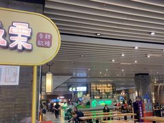 -食代馆(深业上城店)