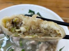 -求生煎包(武夷小区店)