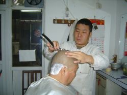 -兰建理发店
