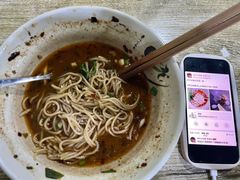 -沉香牛肉面