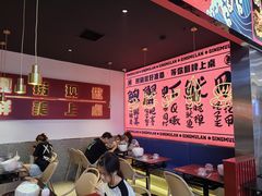 -青木岚小海鲜•小龙虾(友谊店)