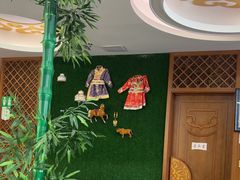 -诺敏塔拉奶茶-布里亚特包子-手把肉(锦都会店)