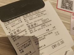 -必胜客(东莞地王店)