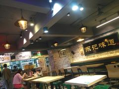 大堂-东记甜品(佛山总店)