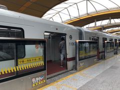 -秀沿路(地铁站)