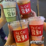 南宁探店|小泰国实锤🇹🇭泰剧同款粉红奶就藏在这个夜市🛺