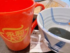 -永和大王(茉莉上新·共和新路店)