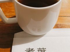 -煮叶(悠唐广场店)