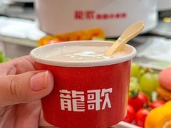 -龍歌自助小火锅(雨花台江南虹悦城店)
