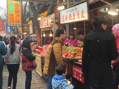 门面-毅祥斋老孙家泡馍(北院门鼓楼店)