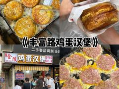 -兄弟砂锅(陆家巷店)