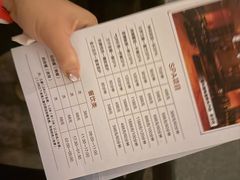 -爱乐国际温泉水疗会