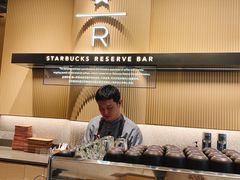 -星巴克臻选(上海合生汇1F店)