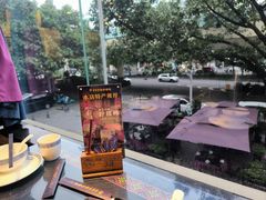 -甘家界牌柠檬鸭(青山店)