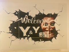 -Y&Y创意真人密室逃脱馆(人民广场步行街店)