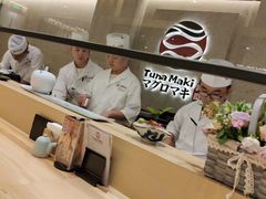-Tuna maki寿司(苏州大悦城店)