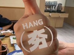 -中粮·祥云小镇