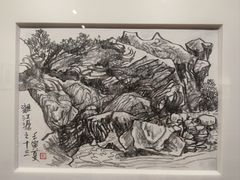 -岭南美术馆
