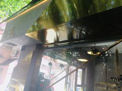 -KYO COFFEE(胶州路店)