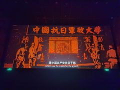 -新影联东环影城