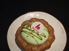 -BRENCY百仑喜(创新园店)