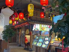 -头上红煨盐鸡·非遗院子餐厅