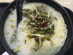 -家有好面(静安大融城店)