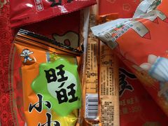 -永辉超市(龙湾万达店)