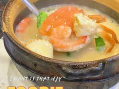 -适口餐厅砂锅粥(公信路总店)