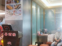 -天喜酒楼饭市·茶市(同德皇宫店)