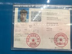 -斯波特游泳健身运动中心