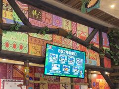 -雨林餐厅(长隆海洋王国店)