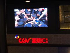 -摩城音乐•器乐•声乐(百家湖校区)