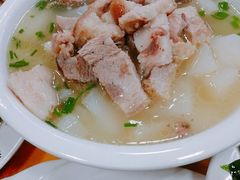-荣生萝卜汤饭店