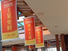 -阿瓦山寨·湘菜现炒·剁椒鱼头王(咸阳总店)