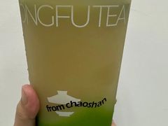 -茶月山·潮汕茶店(天河北店)