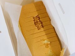 -汤姆大师傅鲜香牛肉饼(深圳保利文化广场店)