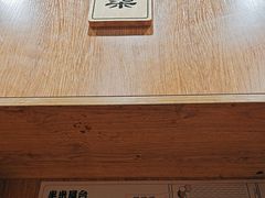 -独食火锅·半米屋台(望平街店)