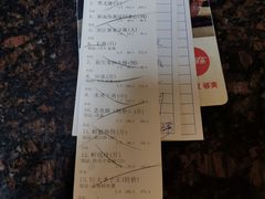 -大门水乡·顺德菜