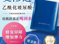 -凤凰汇购物中心