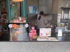 -Wagas沃歌斯(合生汇店)