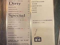 -小巨场咖啡