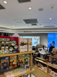 -国际蓝孩BabyInternational(嘉里中心店)