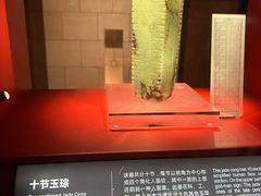 -金沙遗址博物馆