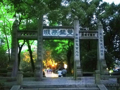 -雨湖公园
