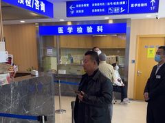 -上海广德中医门诊部