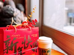 -星巴克(汾阳路店)