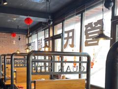 -管氏翅吧(人民大学店)