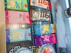 -老鼎丰糕点铺子(国贸商城店)