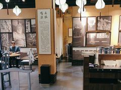 -百年认一力·清真牛羊肉(南中环店)